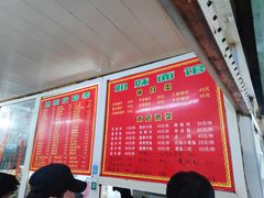 -姐妹面馆(水澄路店)