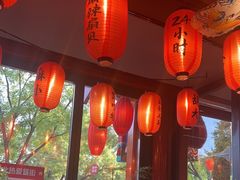 -胡大饭馆 24h(簋街总店)