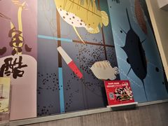 -鱼酷活鱼烤鱼(信息城店)