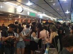 等位区-添好运点心专门店(中环IFC店)