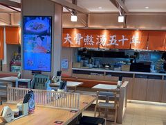 -味千拉面(广州白云机场T1航站楼店)