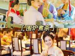 -沉浸北京·团建旅行·密室剧本杀·年会会议轰趴拓展