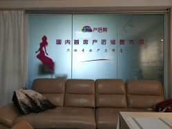 -产后帮产后修复(首城国际店)