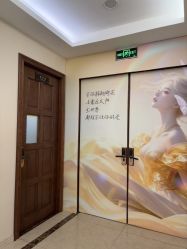 -长沙雅美医疗美容医院