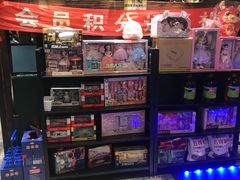 -刘氏盛源烧烤专营店(育才家园店)