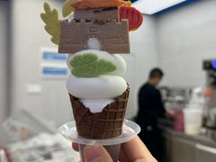 -CORNER CONE GELATO酷矿手作霜淇淋(南头古城店)