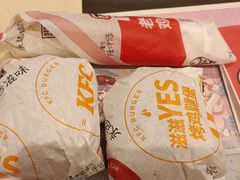 -肯德基(星河店)