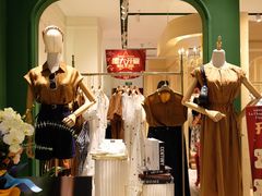 -天虹购物中心(石路店)