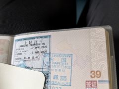 -中部国际机场