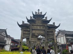 -南关石牌坊古镇