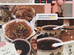 -葛记焖饼(伏牛路店)