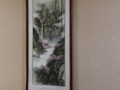 -正清和·推拿养生(二七广场店)