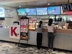 -肯德基(建华店)