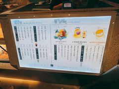 -君之狮子山·轻糖烘焙(松江印象城店)