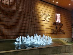 -上海衡山路十二号华邑酒店