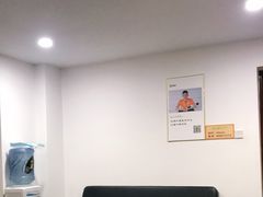 -极客修手机维修·电脑维修·家电维修清洗(五一广场店)