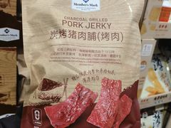 -山姆会员商店(上海浦东店)