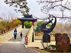 -东湖落雁景区