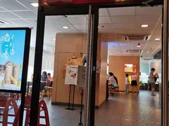 门面-麦当劳(伟城广场店)