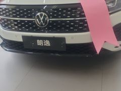 -协通上汽大众(青浦店)