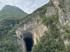 -神农溪纤夫文化旅游区