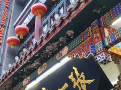 -张一元(总店)