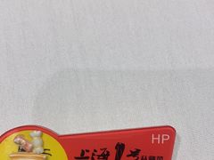 -上海1号私藏菜(黄浦店)