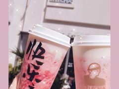 -LELECHA乐乐茶(百货大楼店)