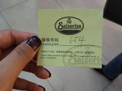 -萨莉亚意式餐厅(上下九店)