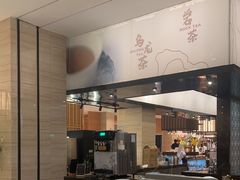 -杭州开元名都大酒店·地中海自助餐厅