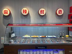 -重庆大队长火锅(凤城八路店)