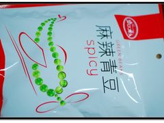 -重百超市(解放碑新华店)