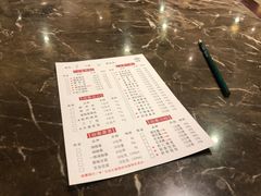 菜单-冶春茶社(星汉大厦店)