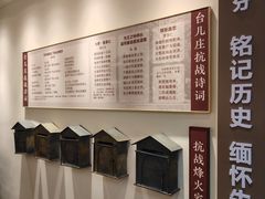 -李宗仁官邸