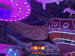 -烟台海昌鲸鲨海洋公园