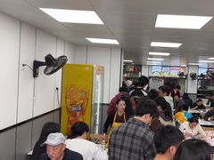 -老五麻辣香锅(盘锦花园店)