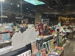 -扶光书店(中环店)