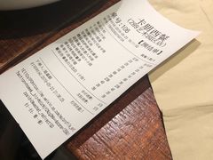 -卡朋厨房(289艺术园区店)