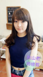 android_upload_pic-mano a mano日本美发沙龙
