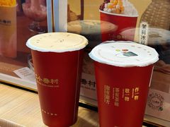 -厝内小眷村(长宁定西路店)