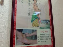 -蔡李佛鸿胜堂(普君店)