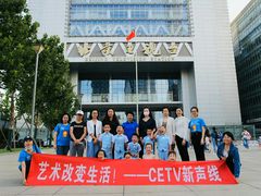 -新声线少儿口才(亦庄示范校区)