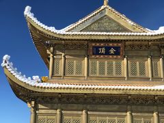 -峨眉山风景名胜区