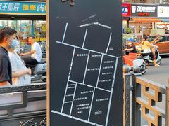 -陶记正宗德州扒鸡(科巷店)