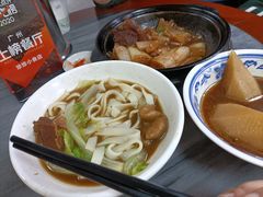 -珍珍小食店(西华路店)