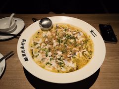 -太二酸菜鱼(兴业太古汇店)