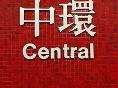 -山顶缆车