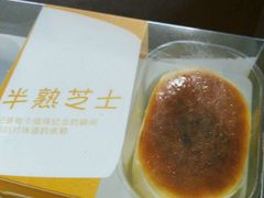 -惠诚滋知(盐务街店)