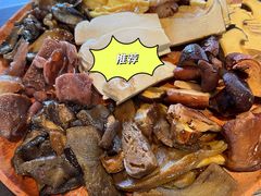 -芸鲜季·云南野生菌餐厅· 云南风物味研社(闵行店)