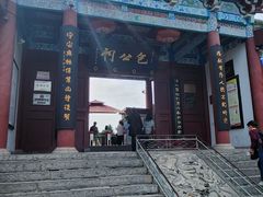 -包公祠